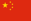 china-flag-icon-64